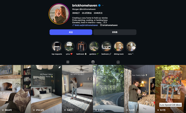 How BREEO Turned “Campfire Vibes” Into a $100M+ Outdoor Business